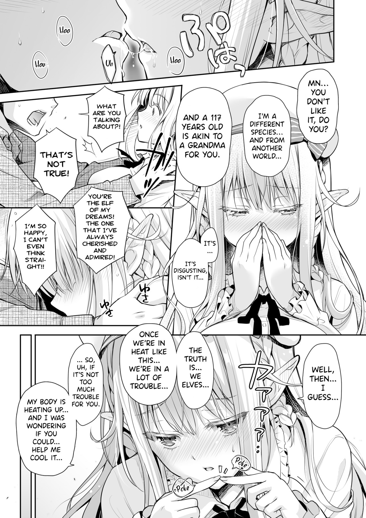 Hentai Manga Comic-ELF PRINCESS OF OTAKU CLUB-Read-13